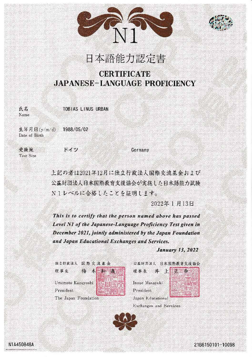 Tobias-Urban-JLPT-N1