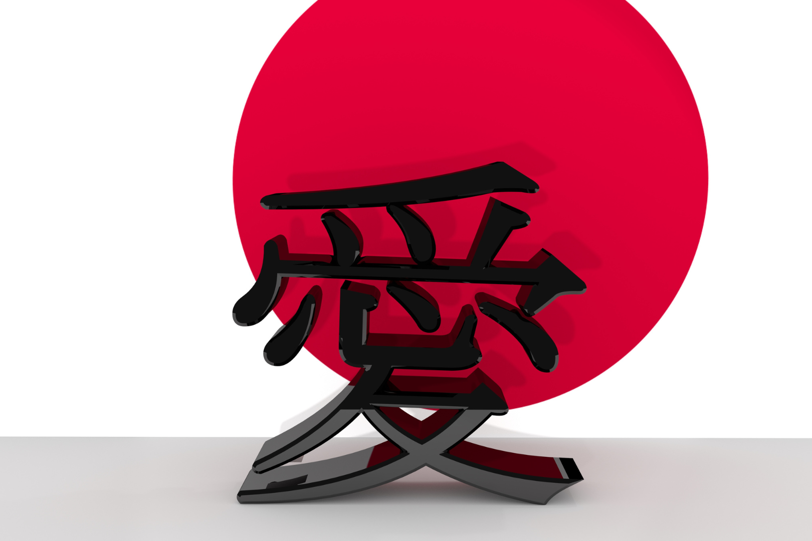 Japanisches Schriftzeichen für Liebe vor der japanischen Flagge