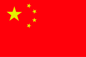 Chinesische Flagge, Chinesisch lernen