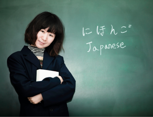Japanisch Lehrer finden